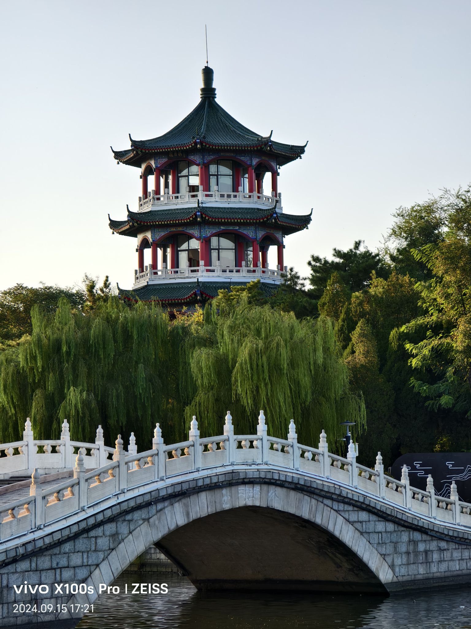 彩虹湖旅行图片 2