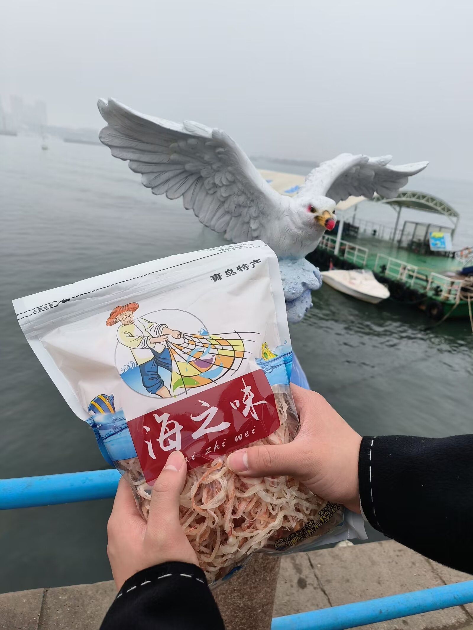 五四广场旅行图片 1