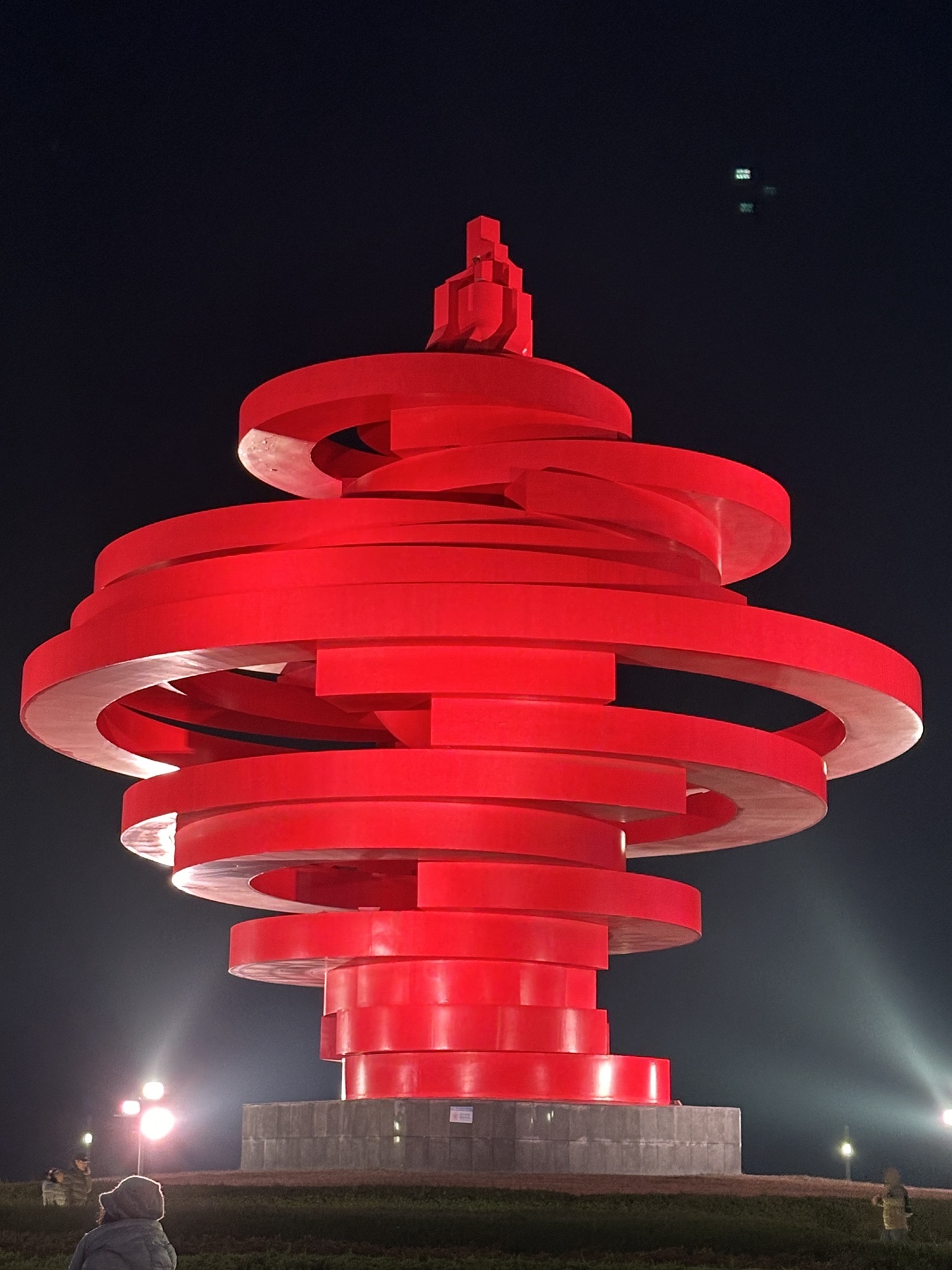 五四广场旅行图片 1