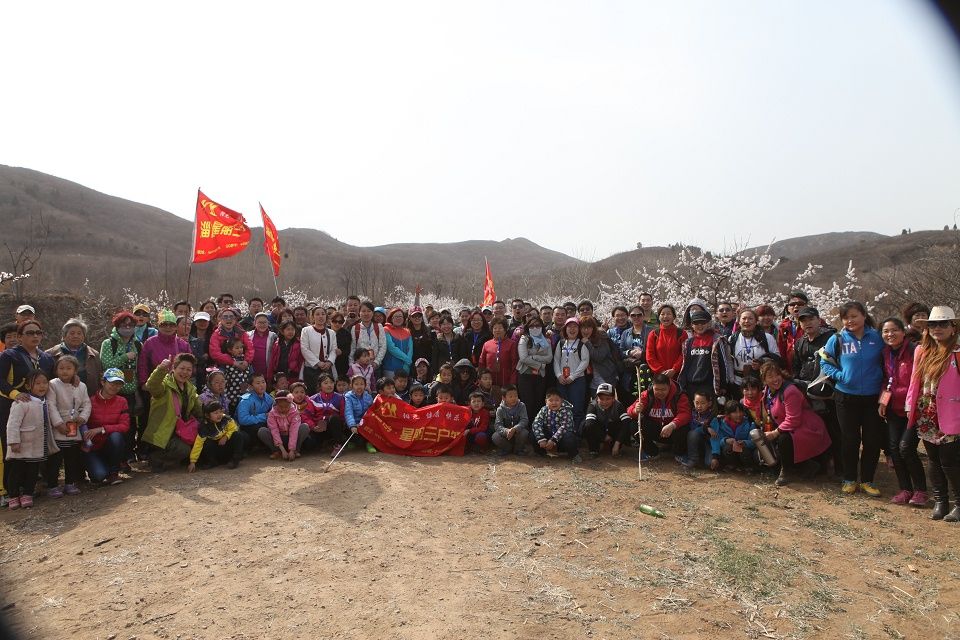 印台山旅行图片 2