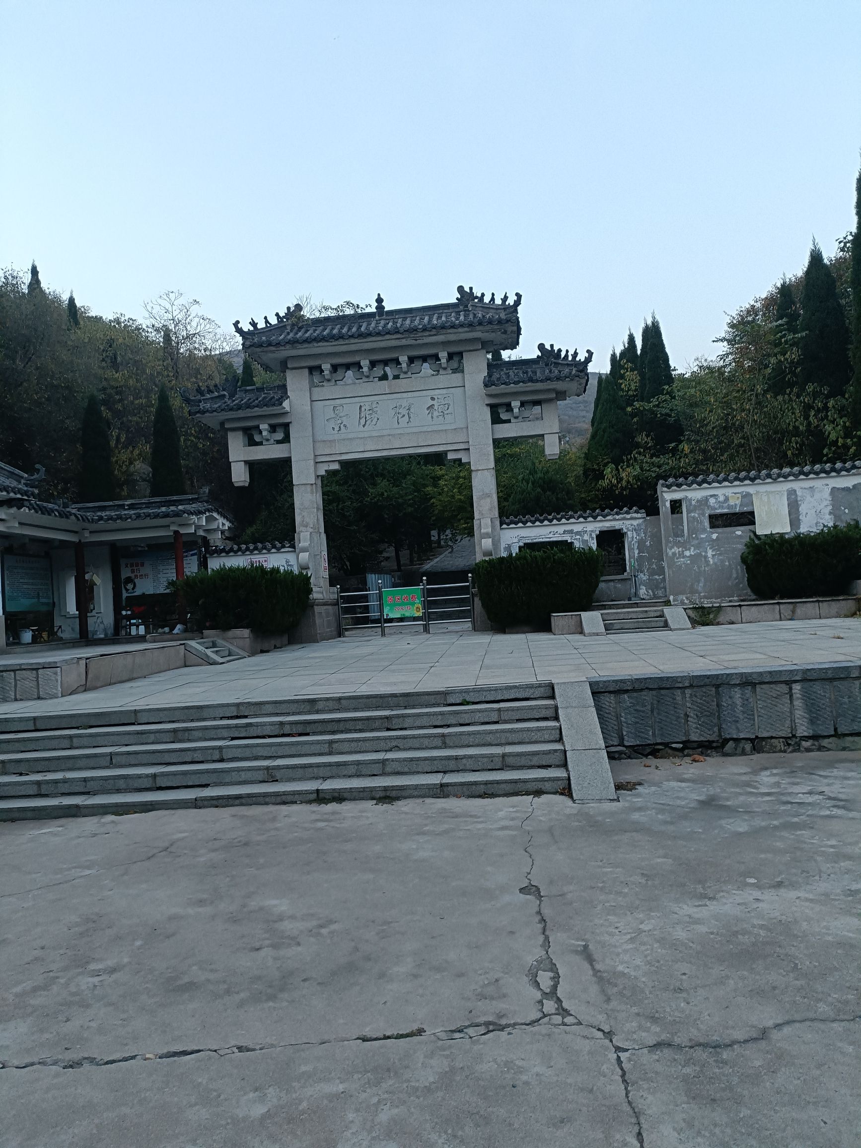 禅林胜景旅行图片 1