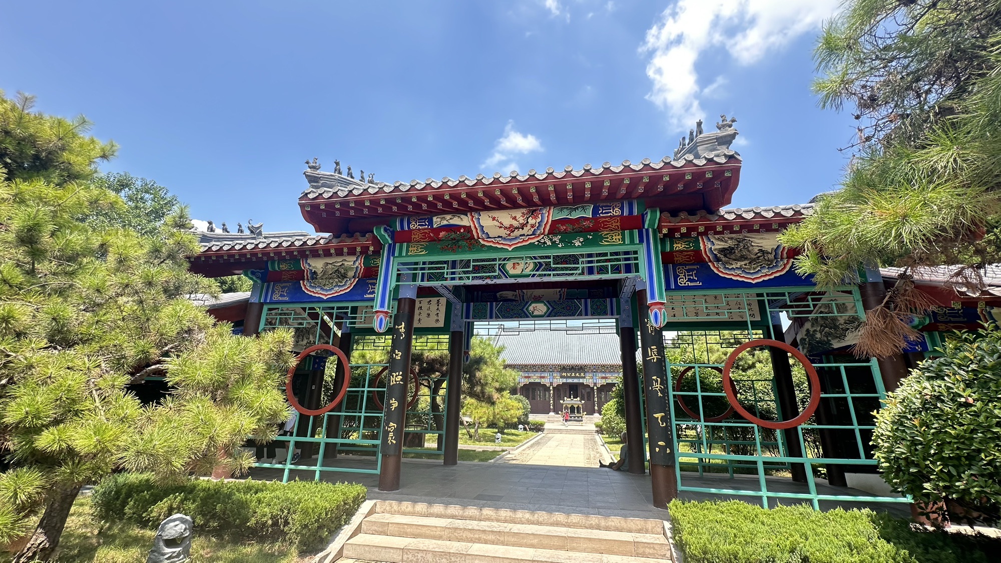 范公祠实景照片