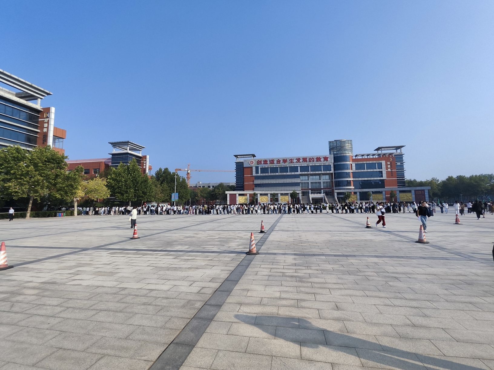 滨州实验学校