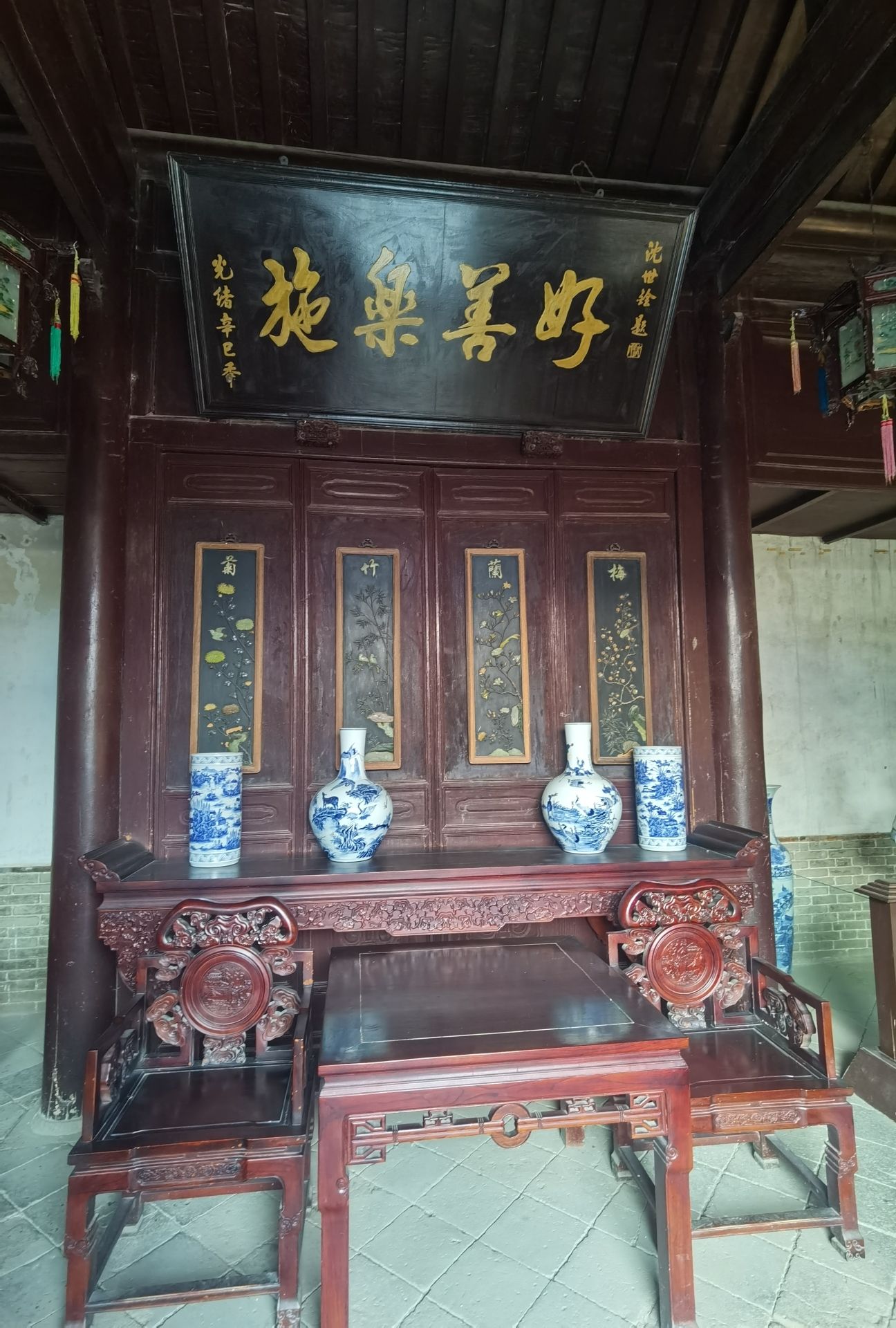 魏氏庄园旅行图片 2