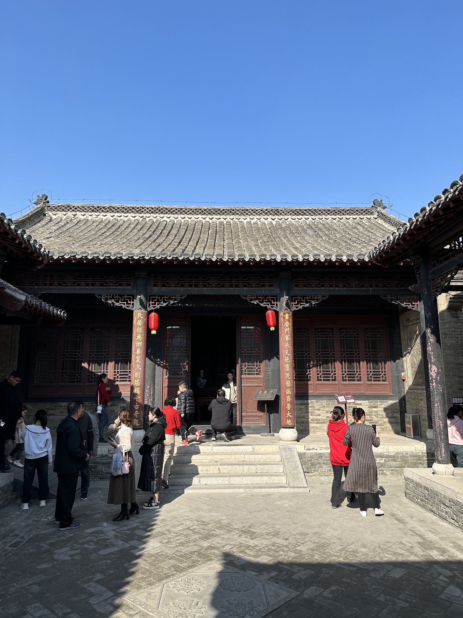 魏氏庄园旅行图片 1