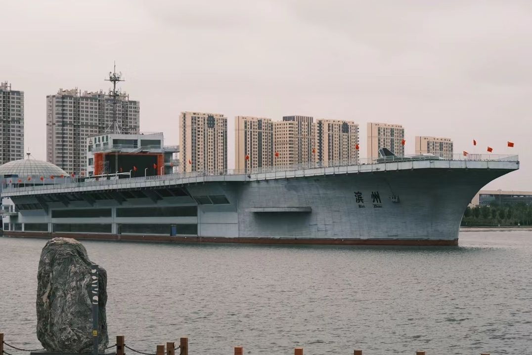 中海航母旅行图片 2