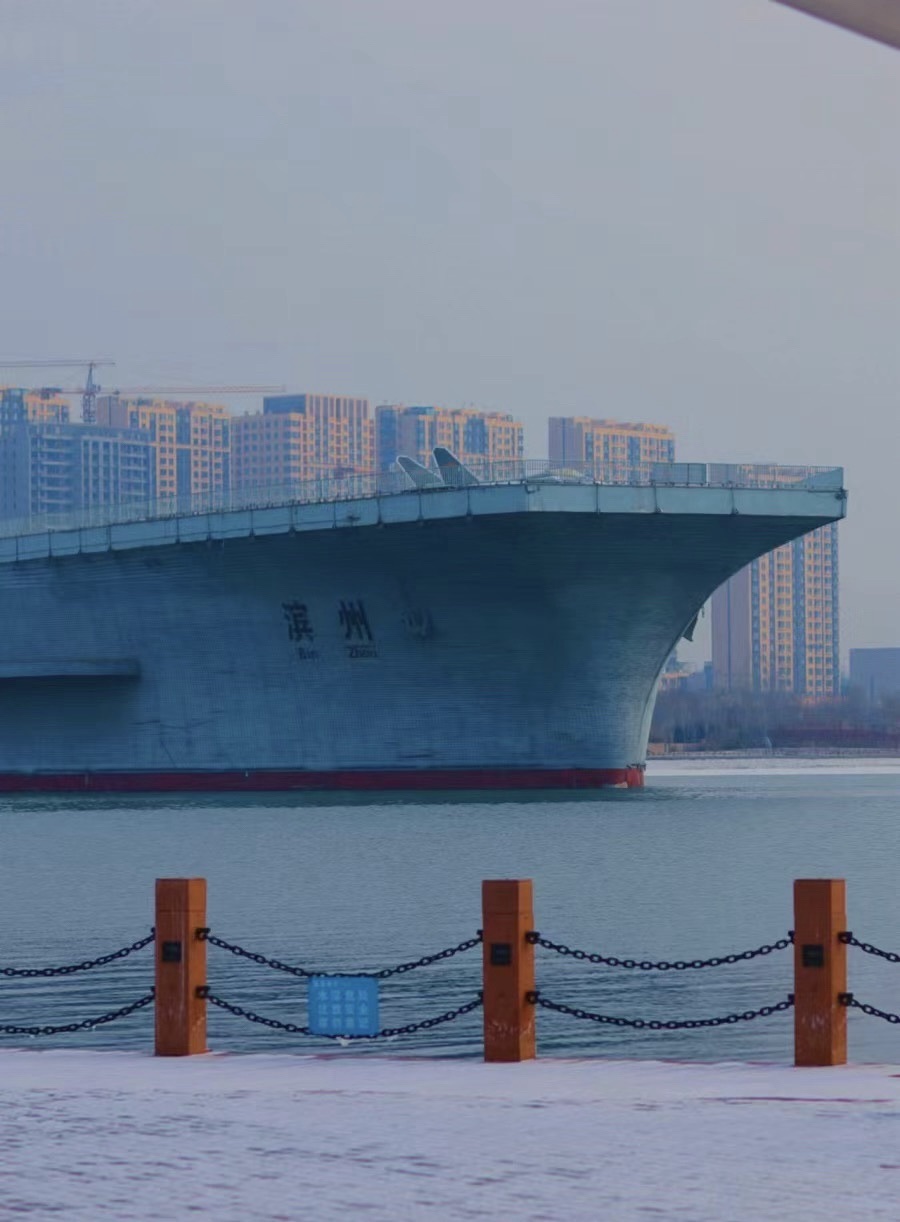 中海航母旅行图片 3
