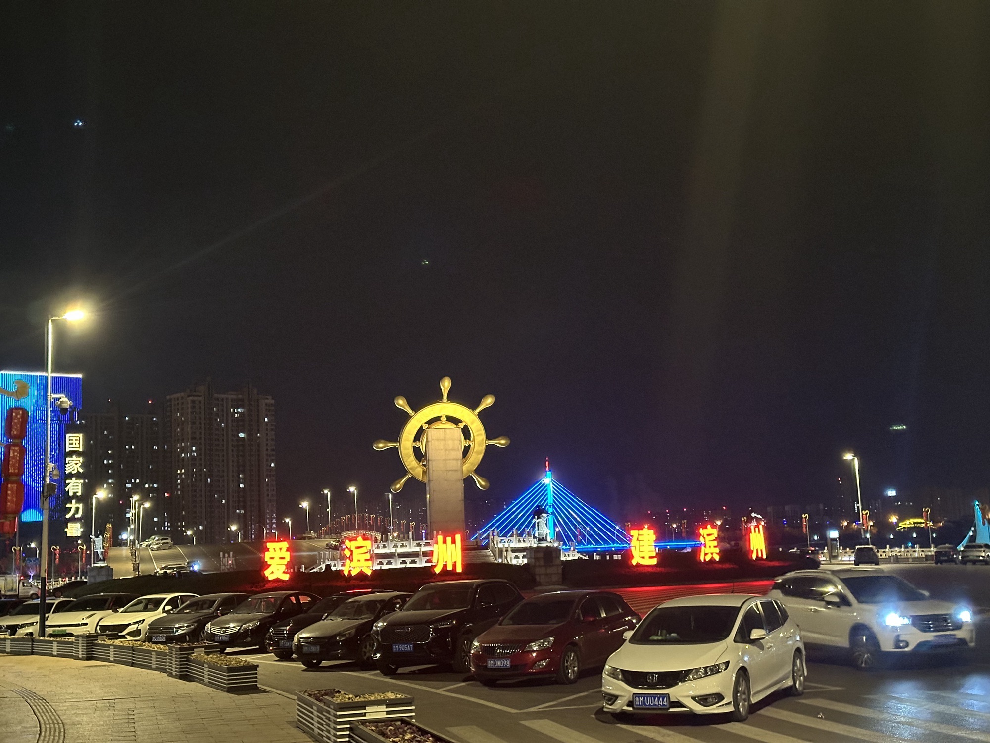 中海航母旅行图片 1