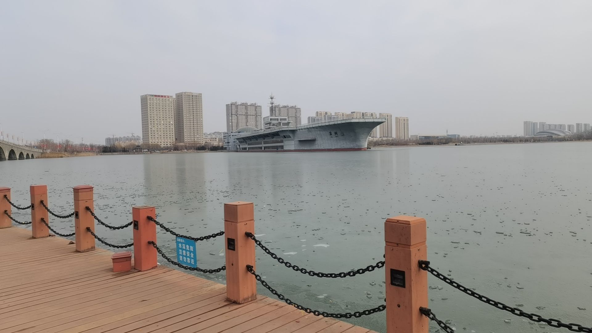 中海航母旅行图片 1