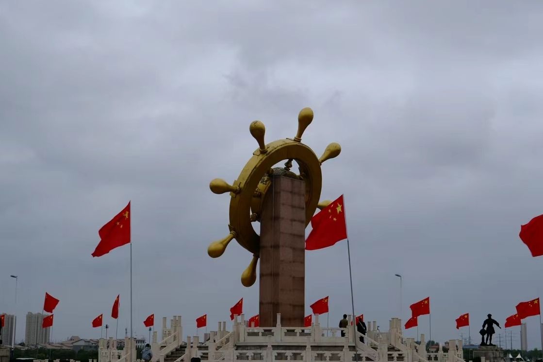 中海航母旅行图片 1