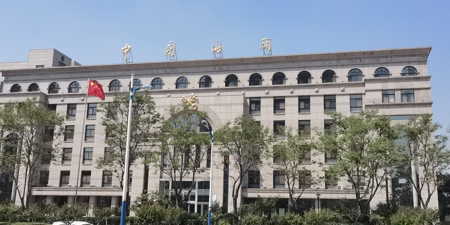 滨州海关