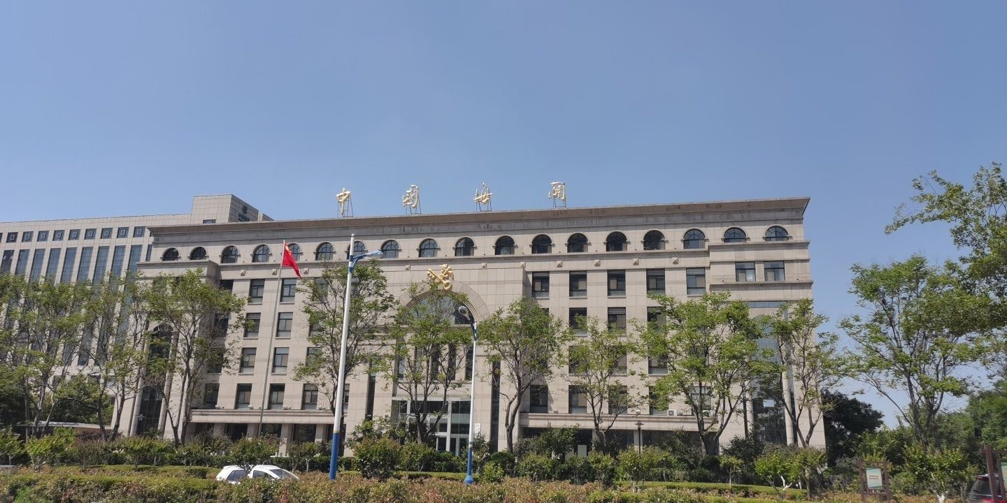 滨州海关