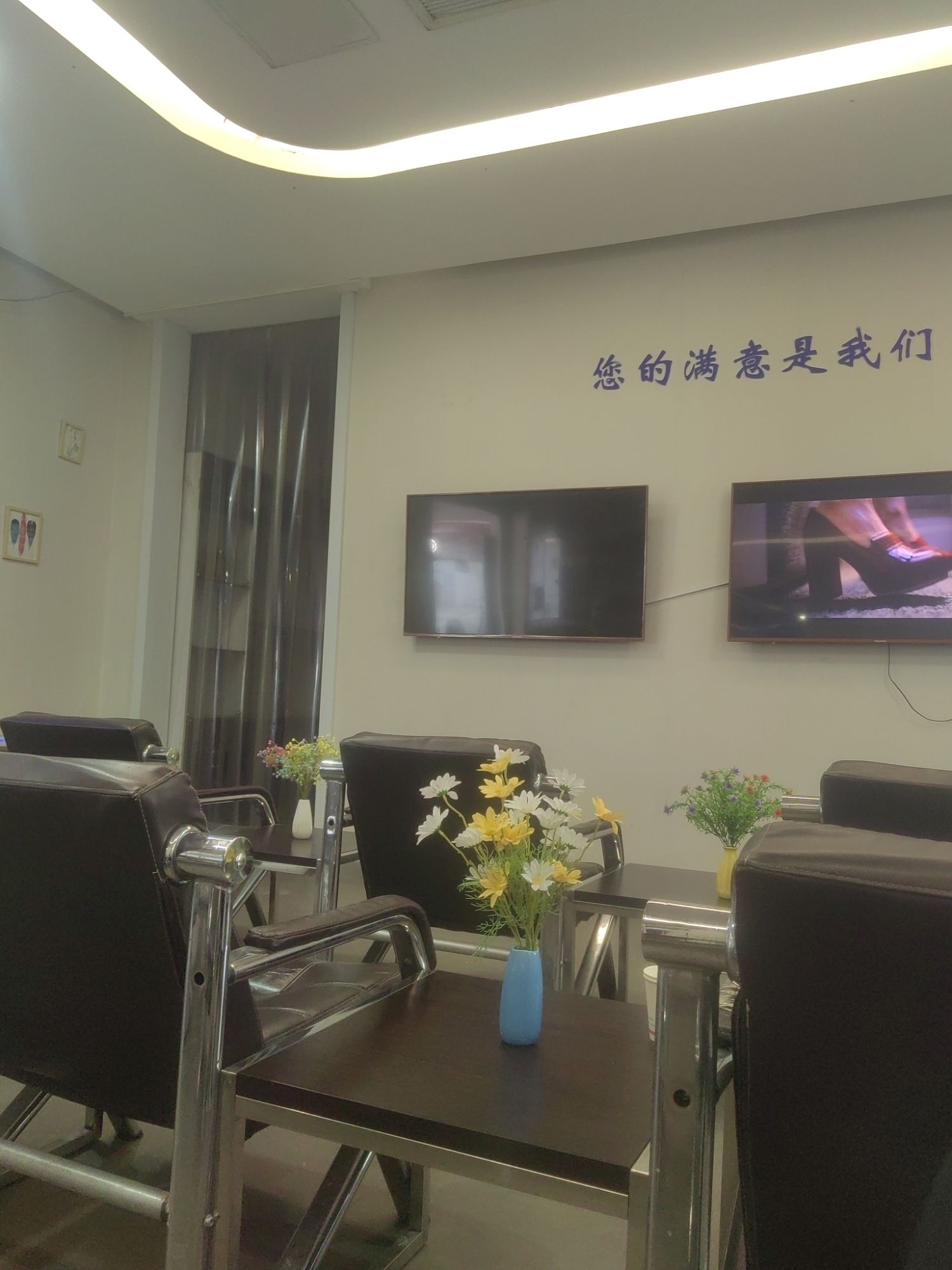 滨州尚通汽车销售服务有限公司