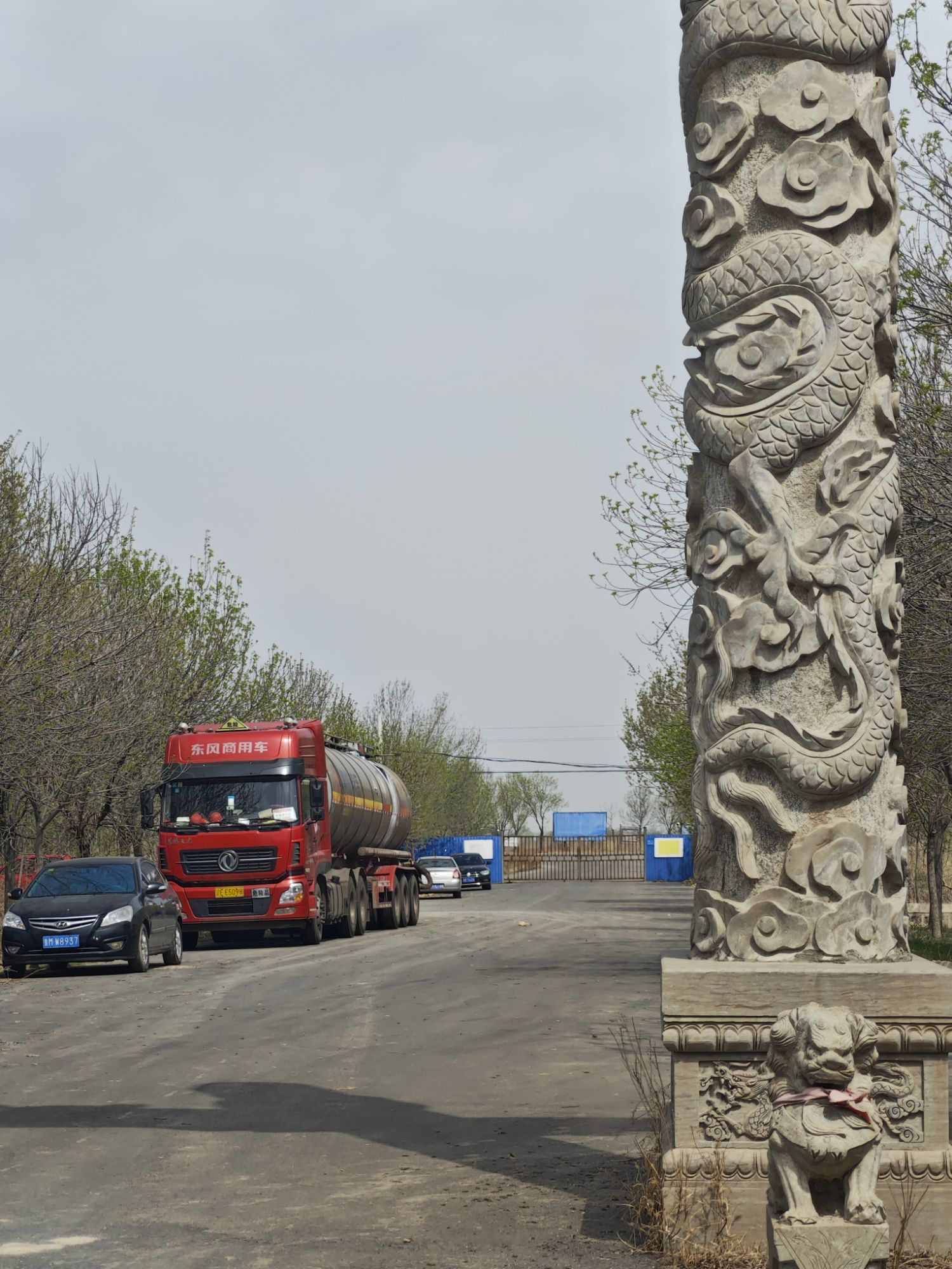 饮马湖旅行图片 2