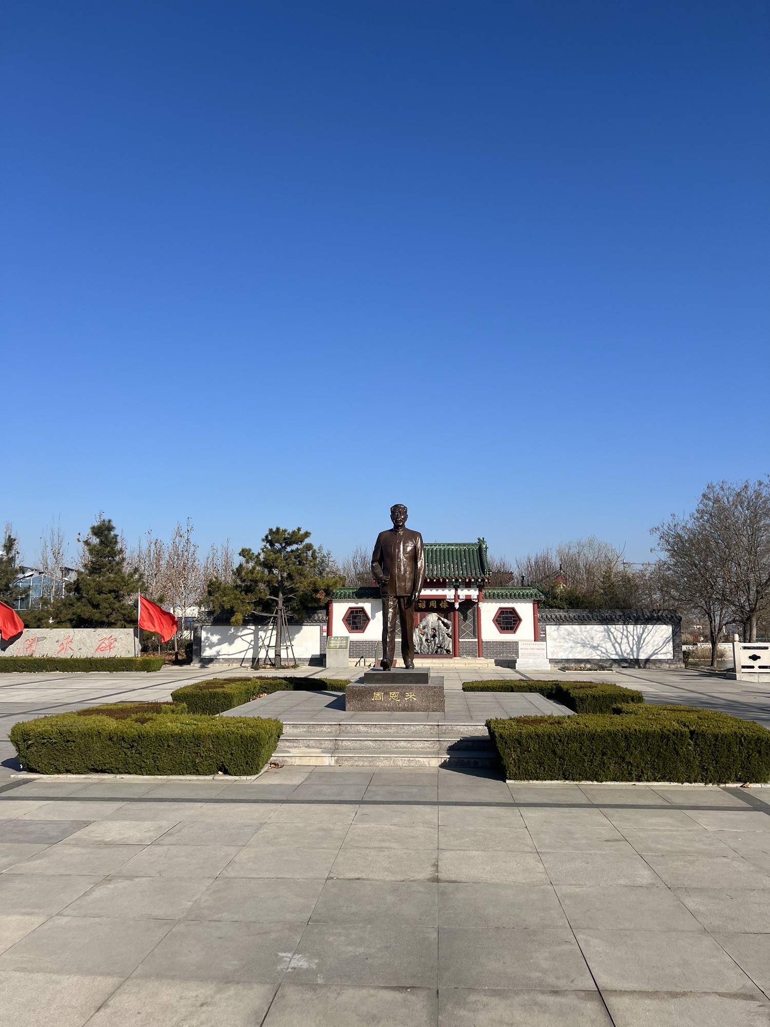 怀周祠旅行图片 1