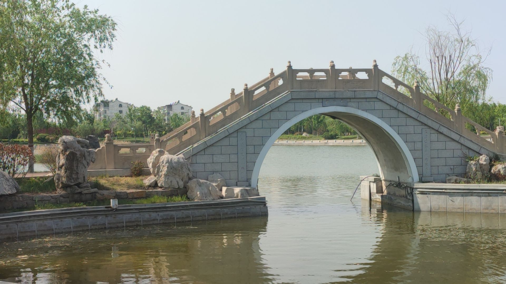 胜利油田钻井公园旅行图片 2