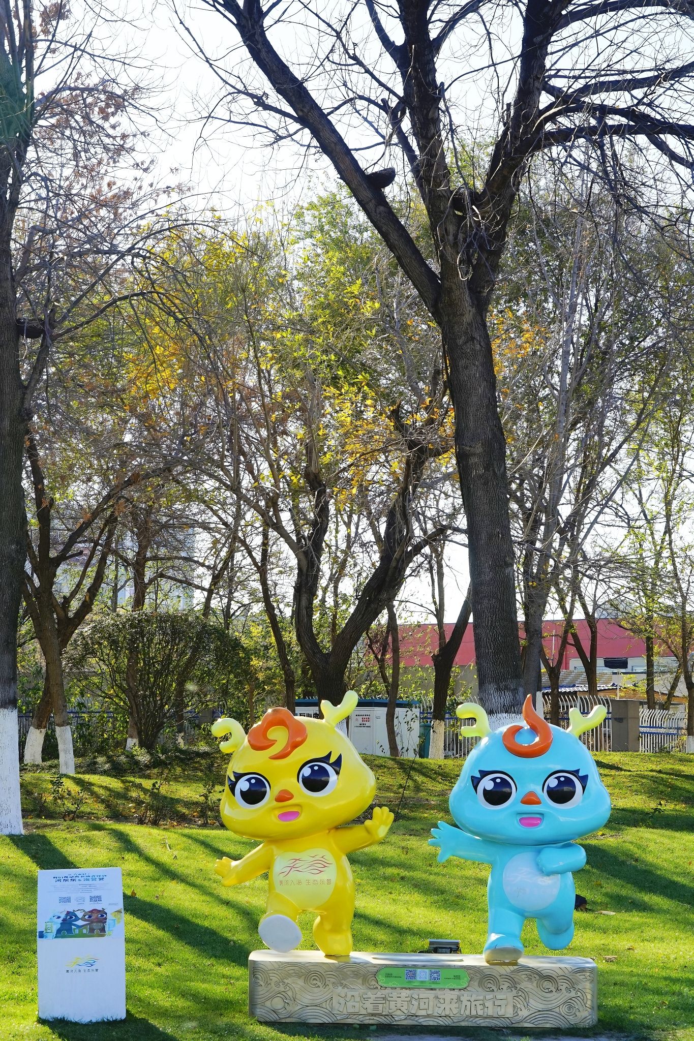 东营新世纪广场旅行图片 1