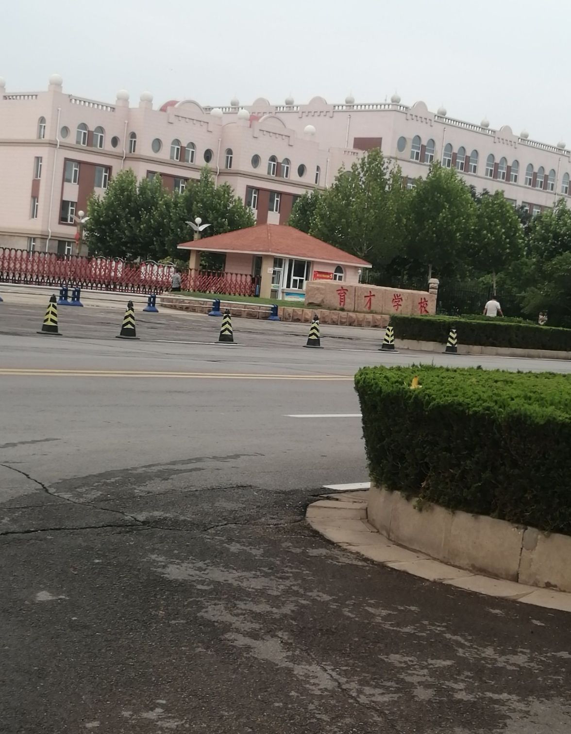东营育才学校