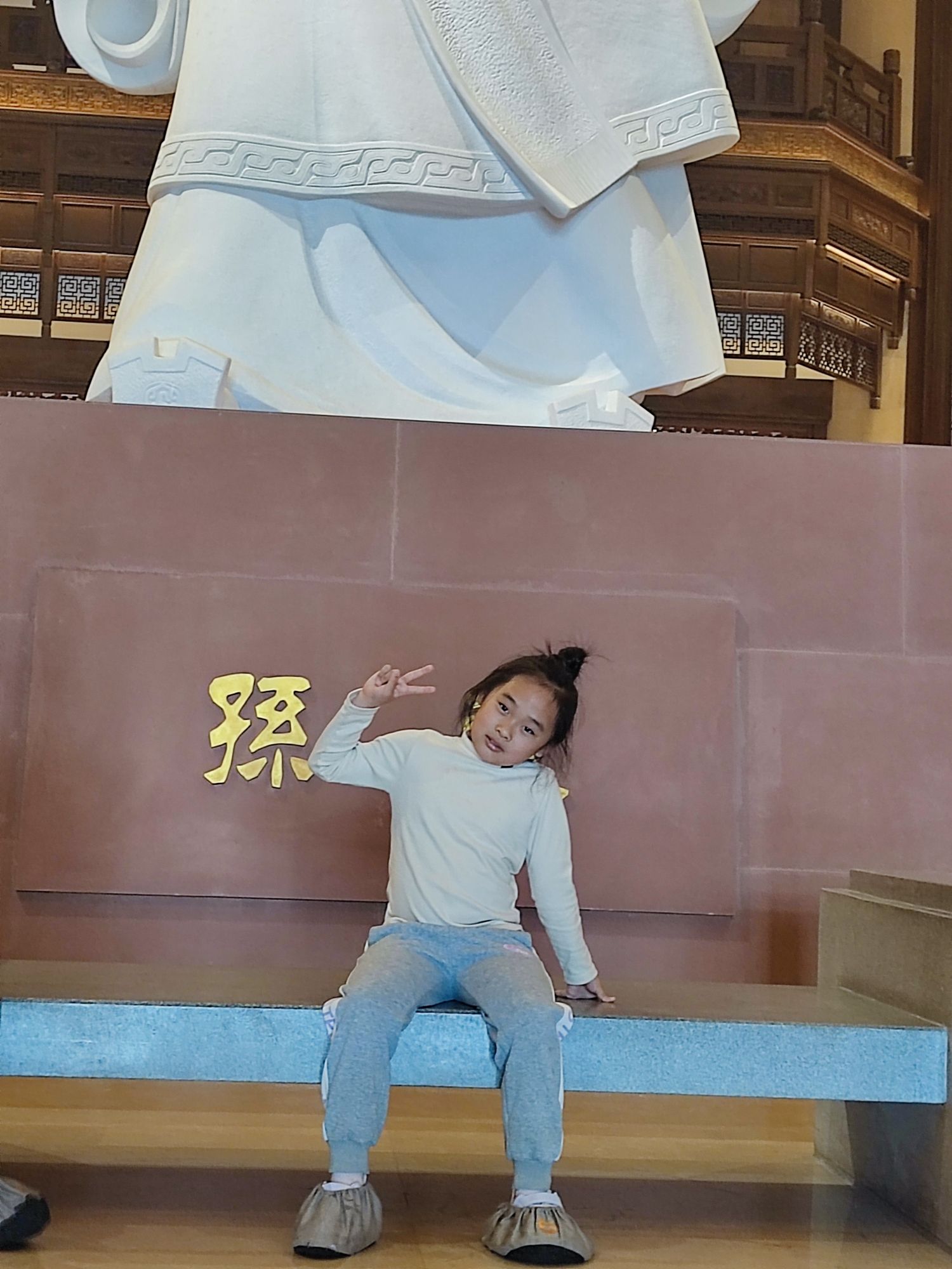 五村遗址森林公园旅行图片 3