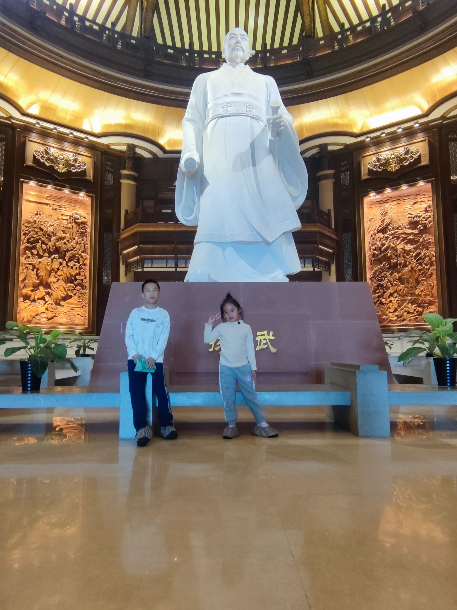 五村遗址森林公园旅行图片 2