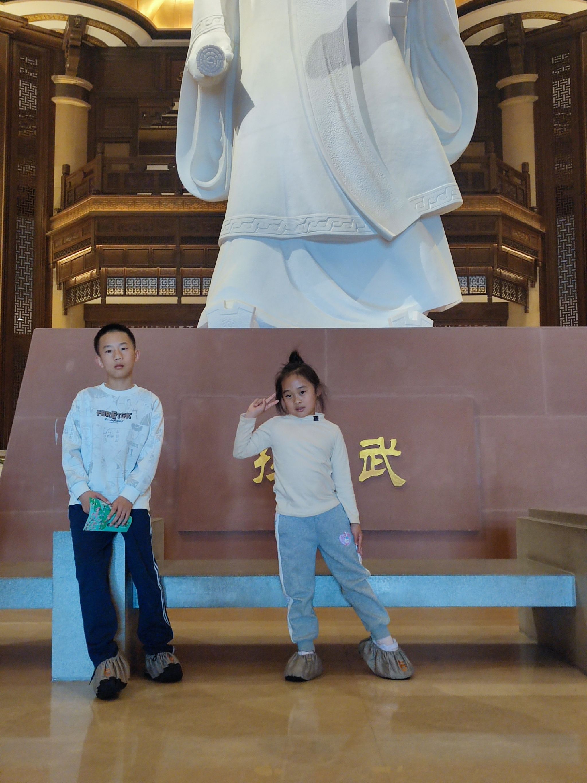 五村遗址森林公园旅行图片 1