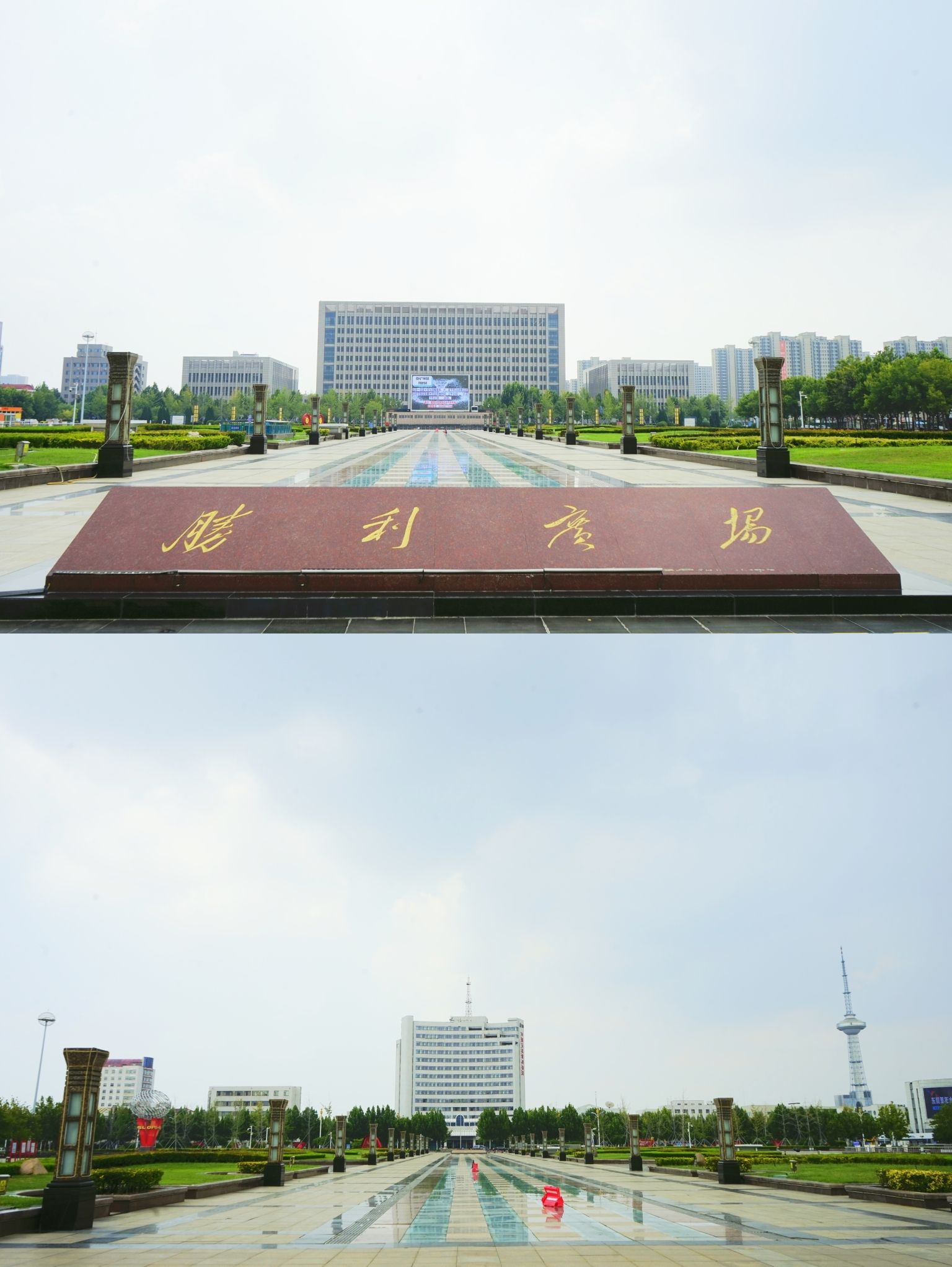 胜利广场旅行图片 1