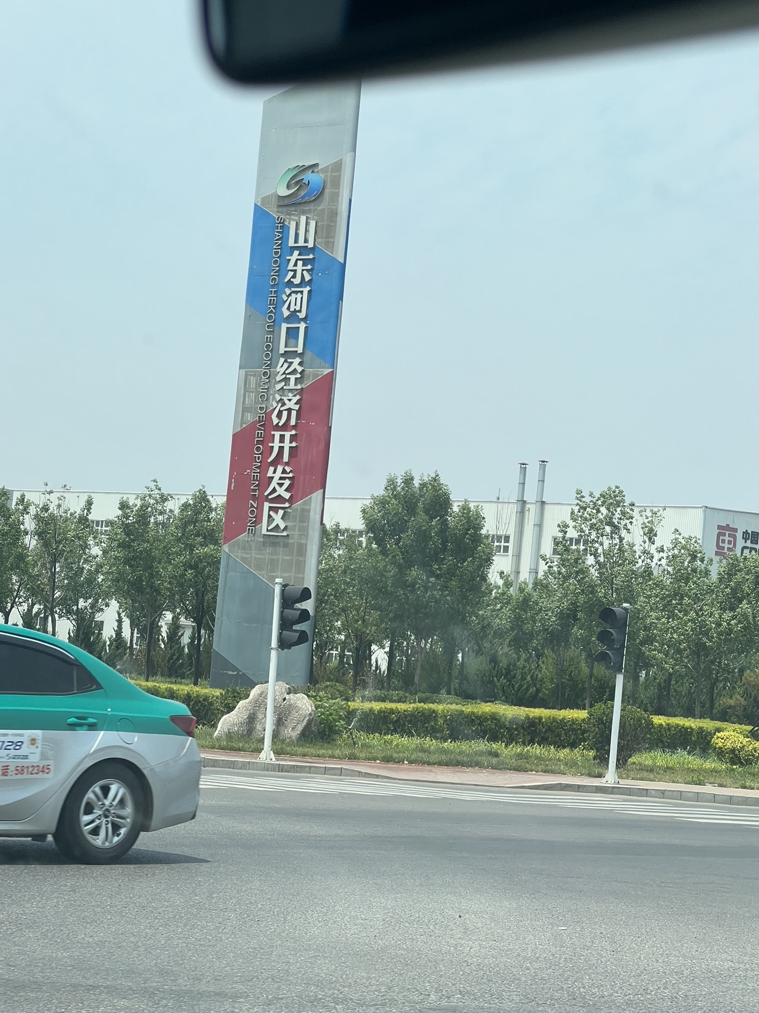 南湖公园旅行图片 3