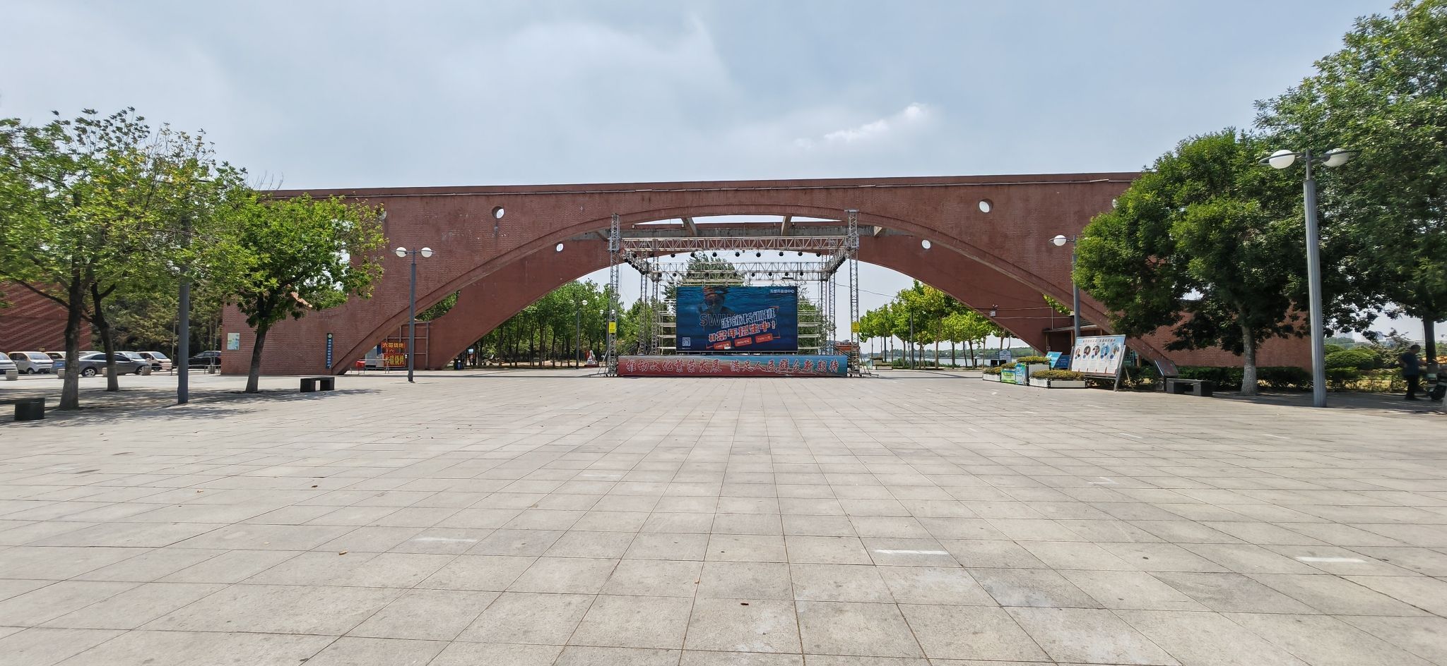清风湖公园旅行图片 1