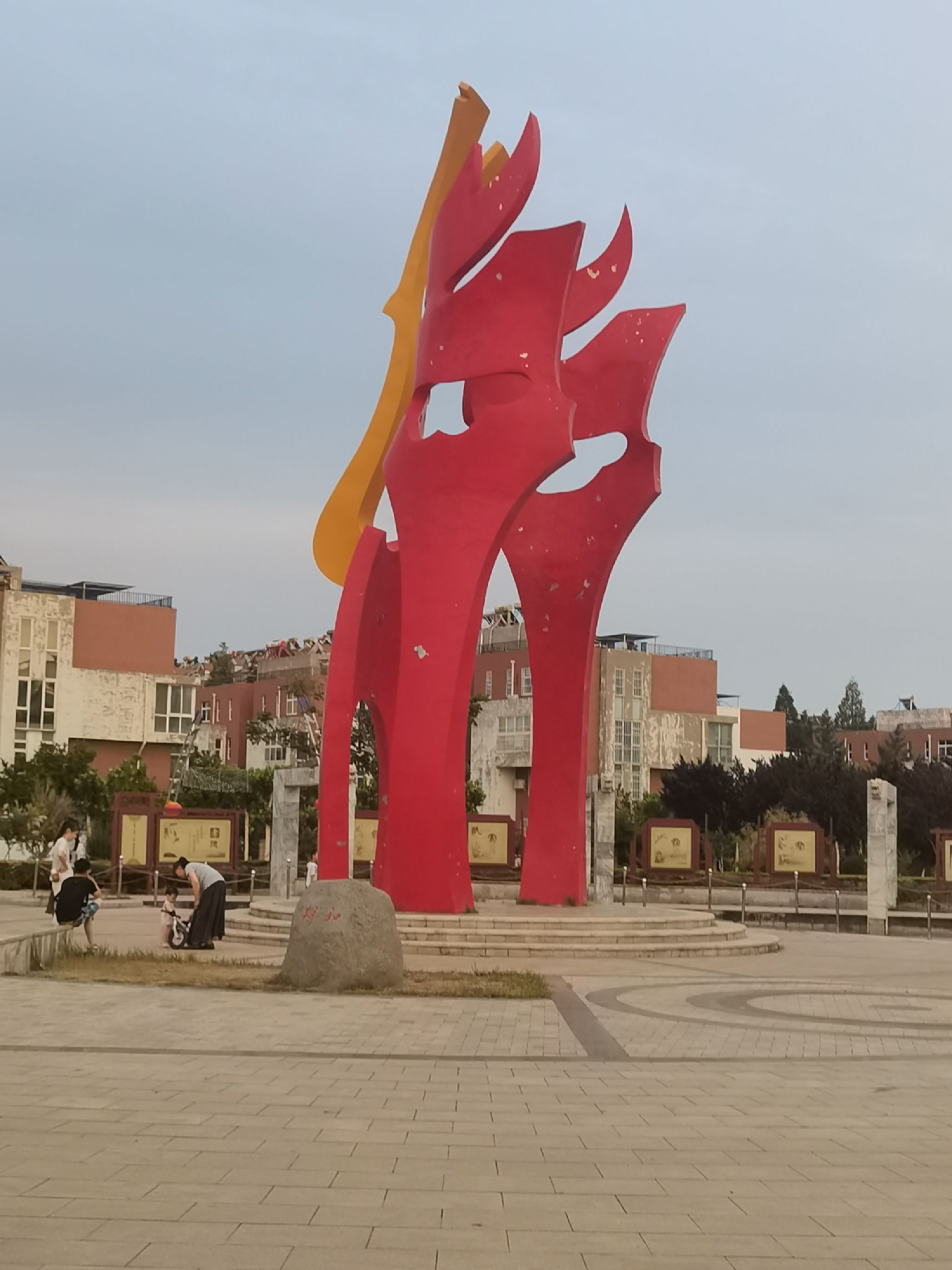 稻庄文化广场旅行图片 1
