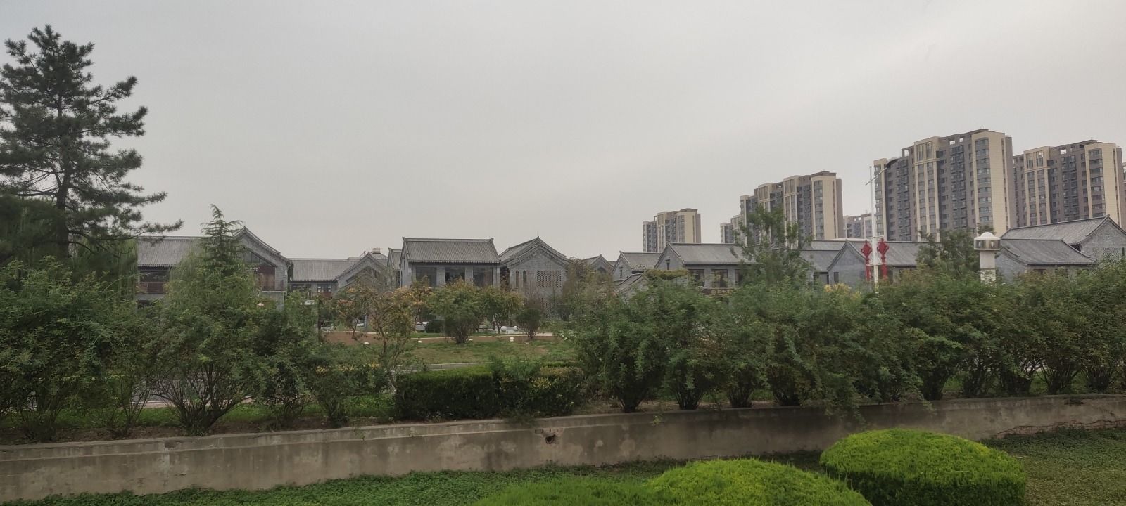 月河公园旅行图片 3