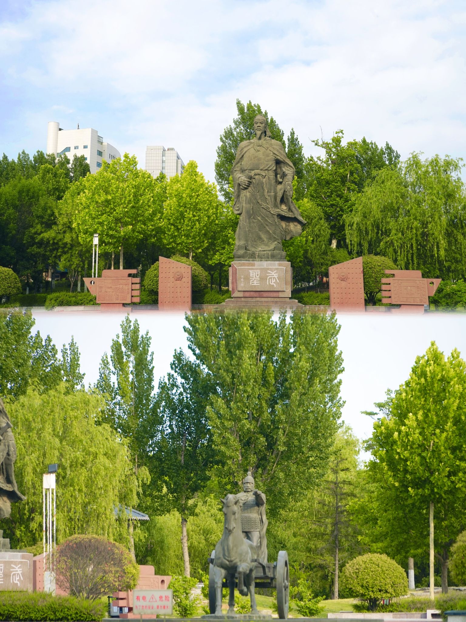 孙子文化广场旅行图片 3