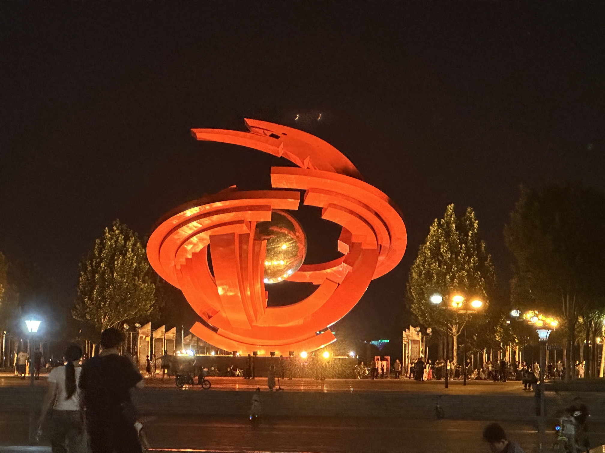黄河公园旅行图片 2