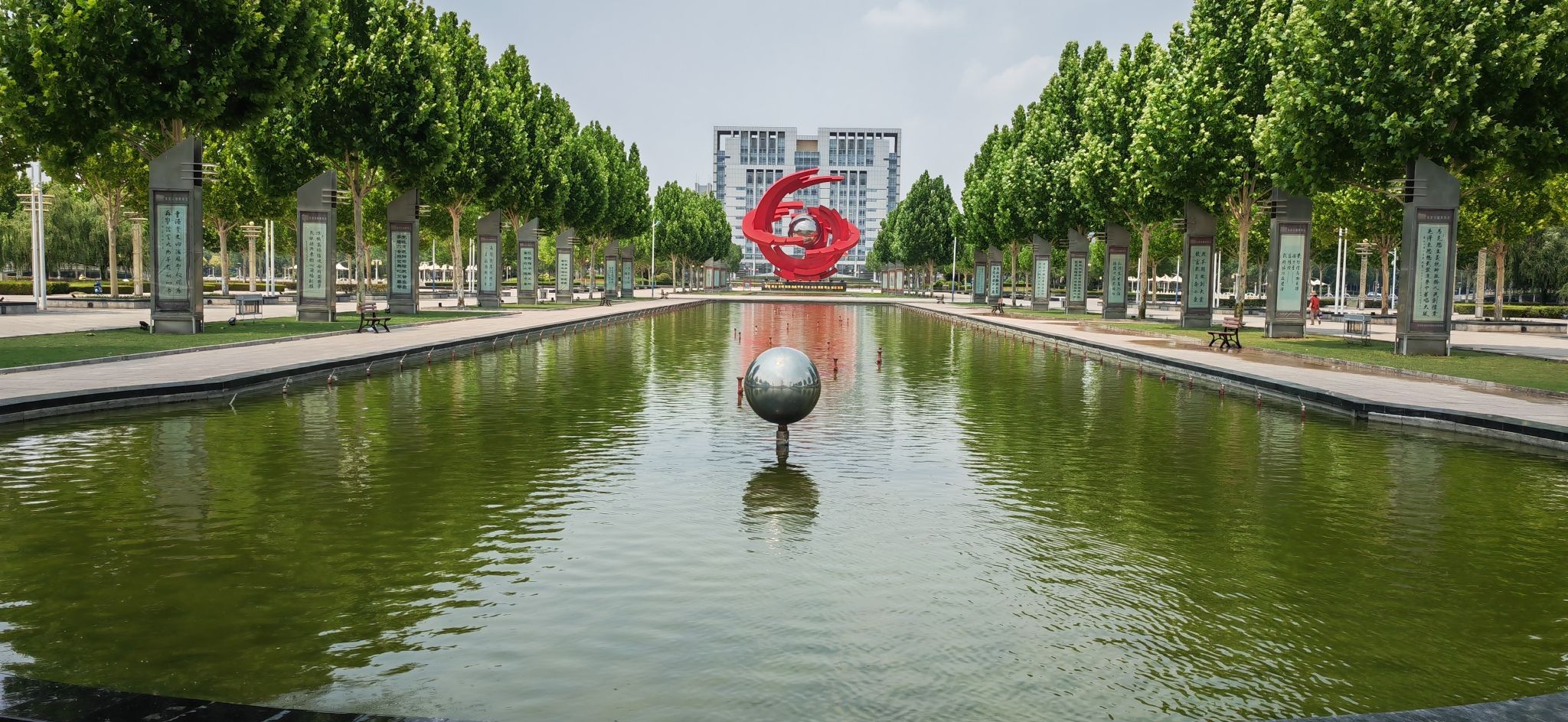 黄河公园旅行图片 1