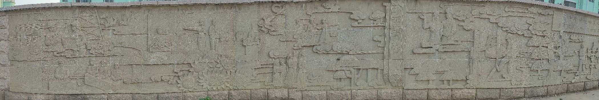 和谐亲情文化园旅行图片 3