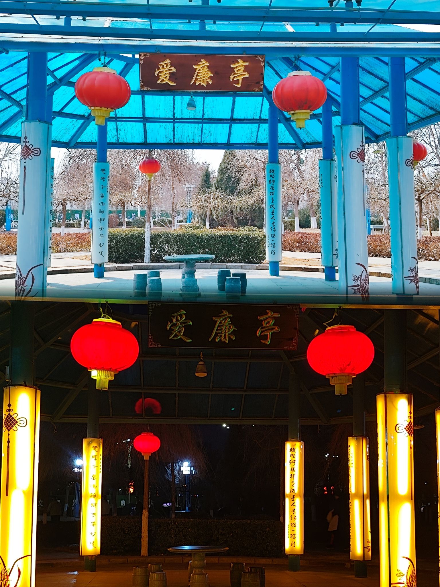 黄河广场旅行图片 2