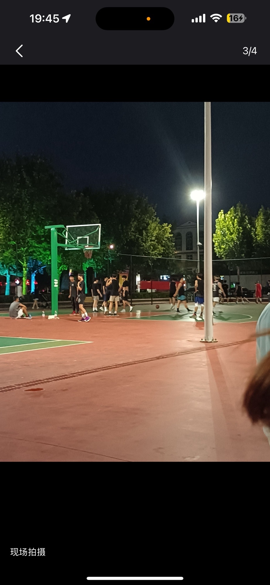 嬉水公园旅行图片 1