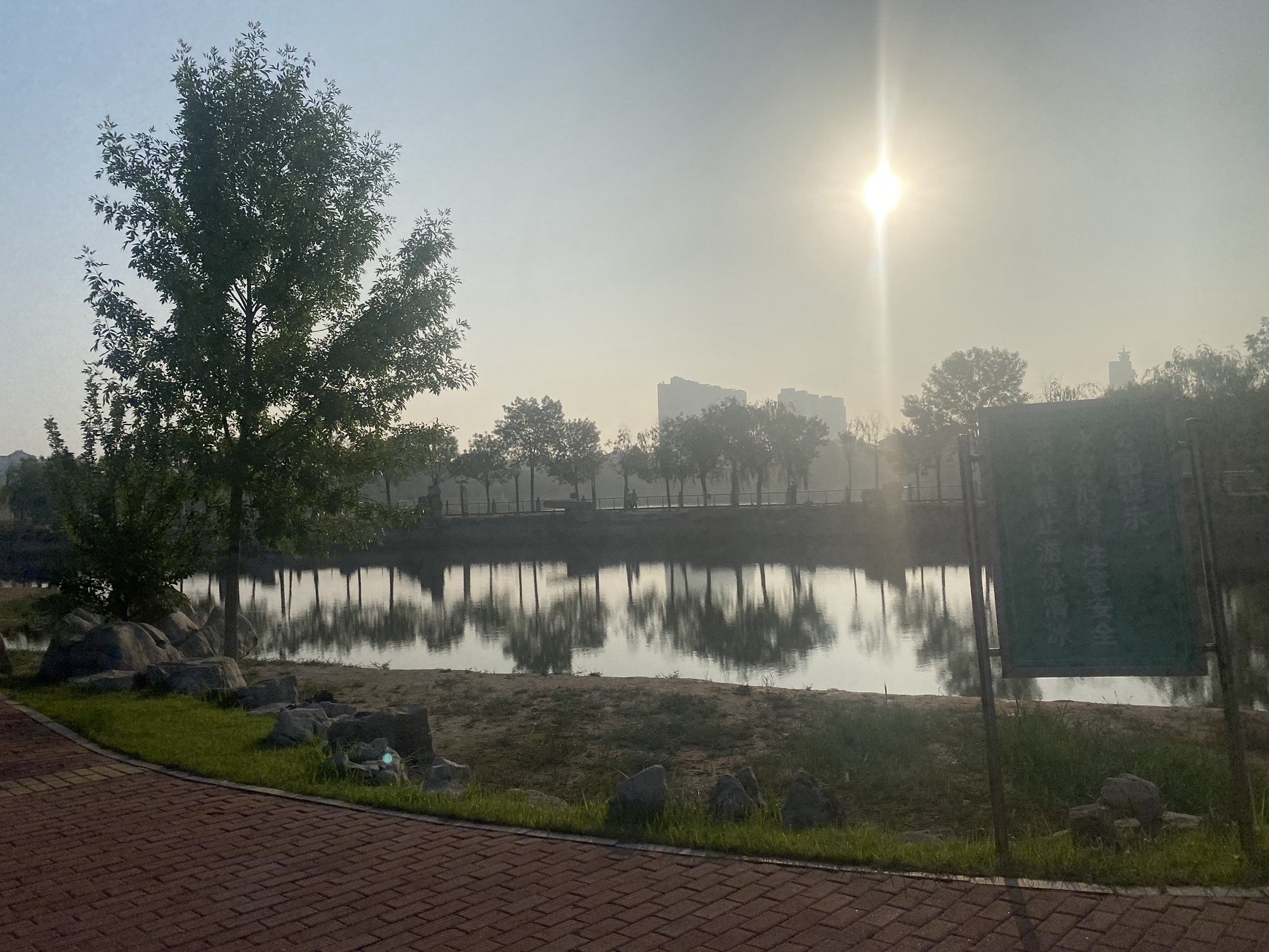嬉水公园旅行图片 3