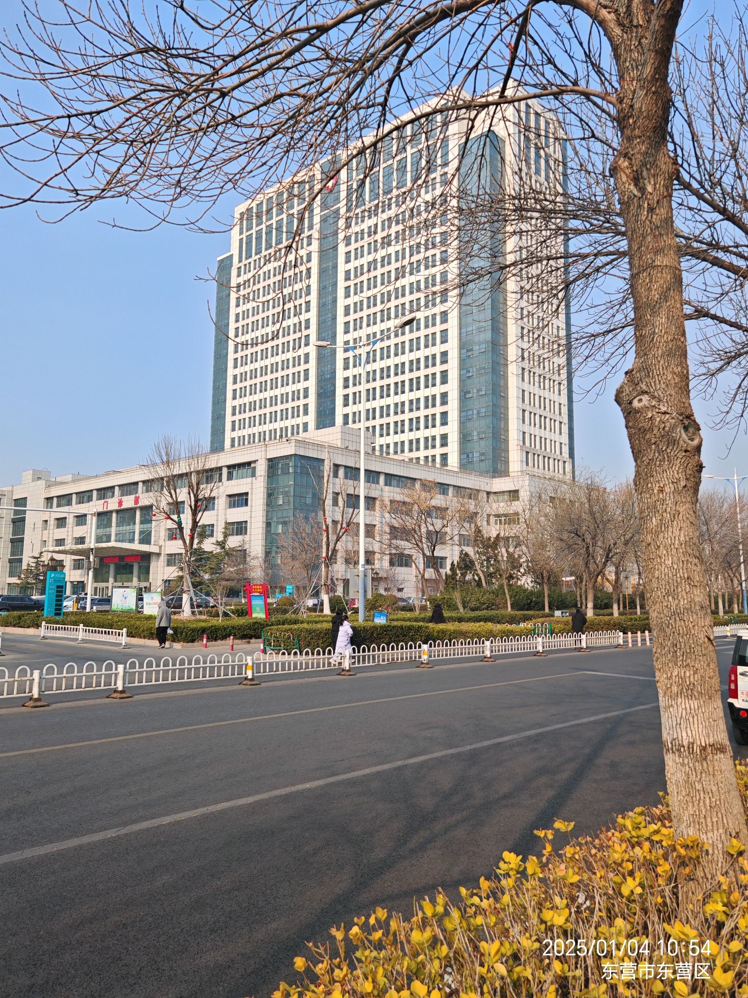 东营市人民医院