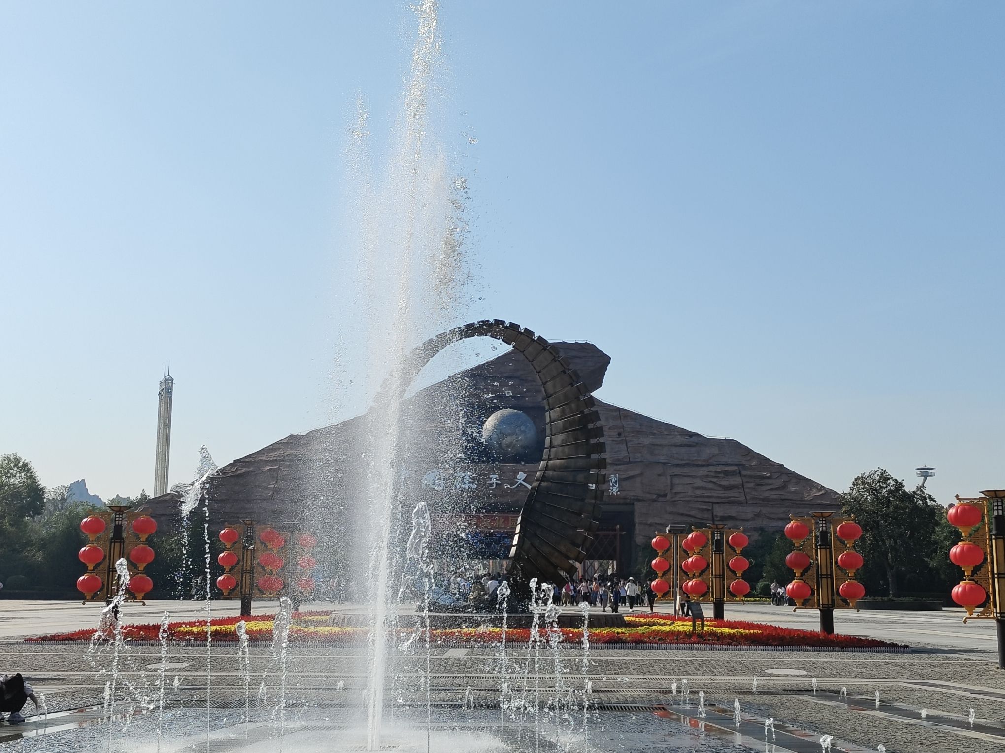 中国孙子文化园旅行图片 2