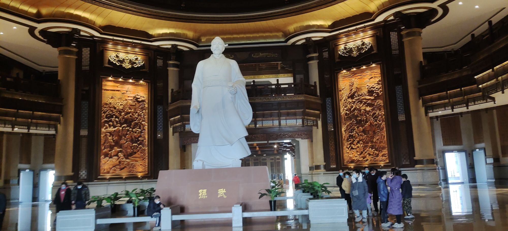 中国孙子文化园旅行图片 1