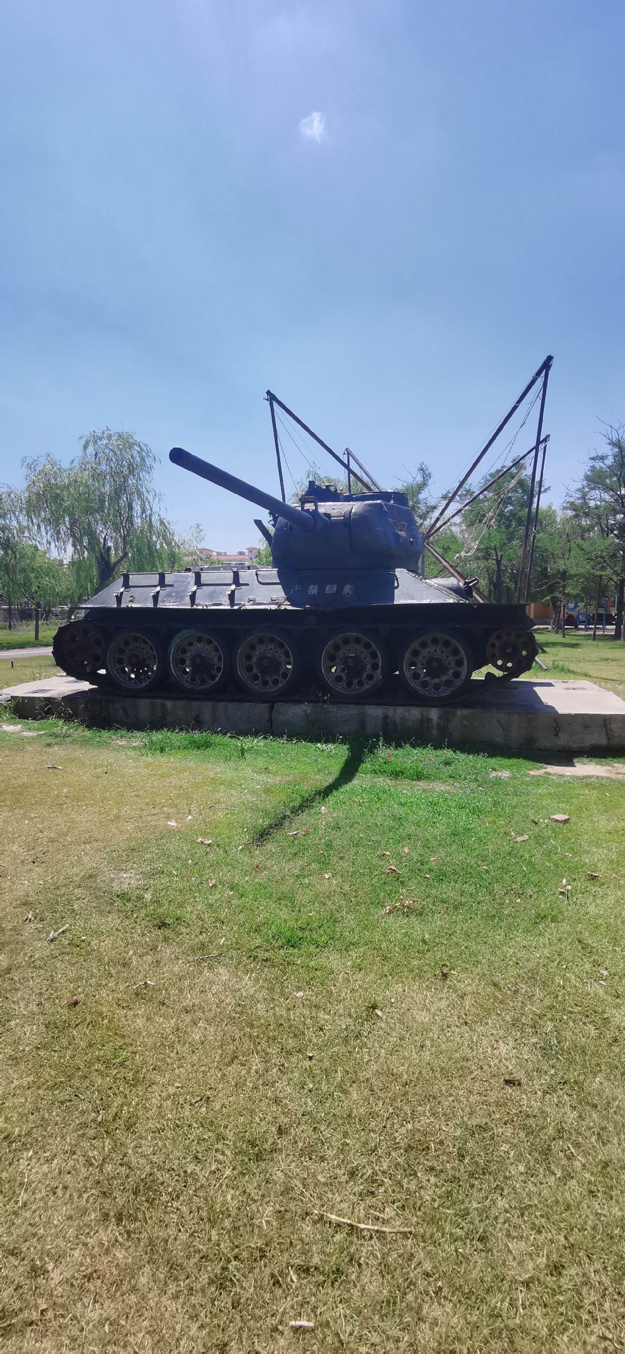 仙河蓬莱公园旅行图片 2