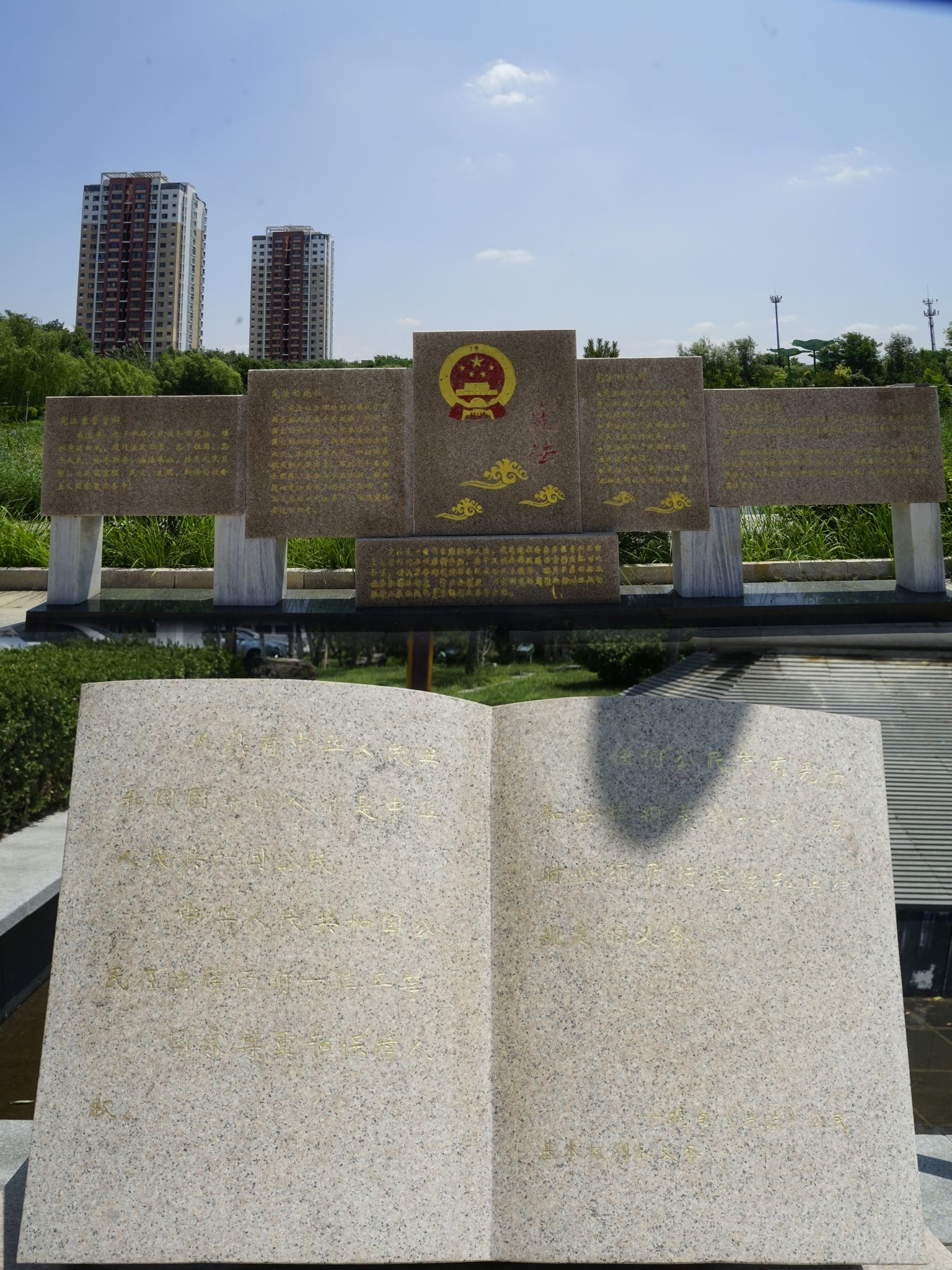 翠湖公园旅行图片 3