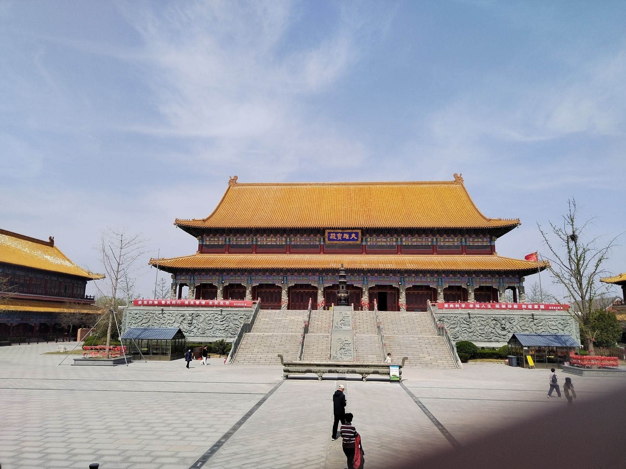 天宁寺旅行图片 2