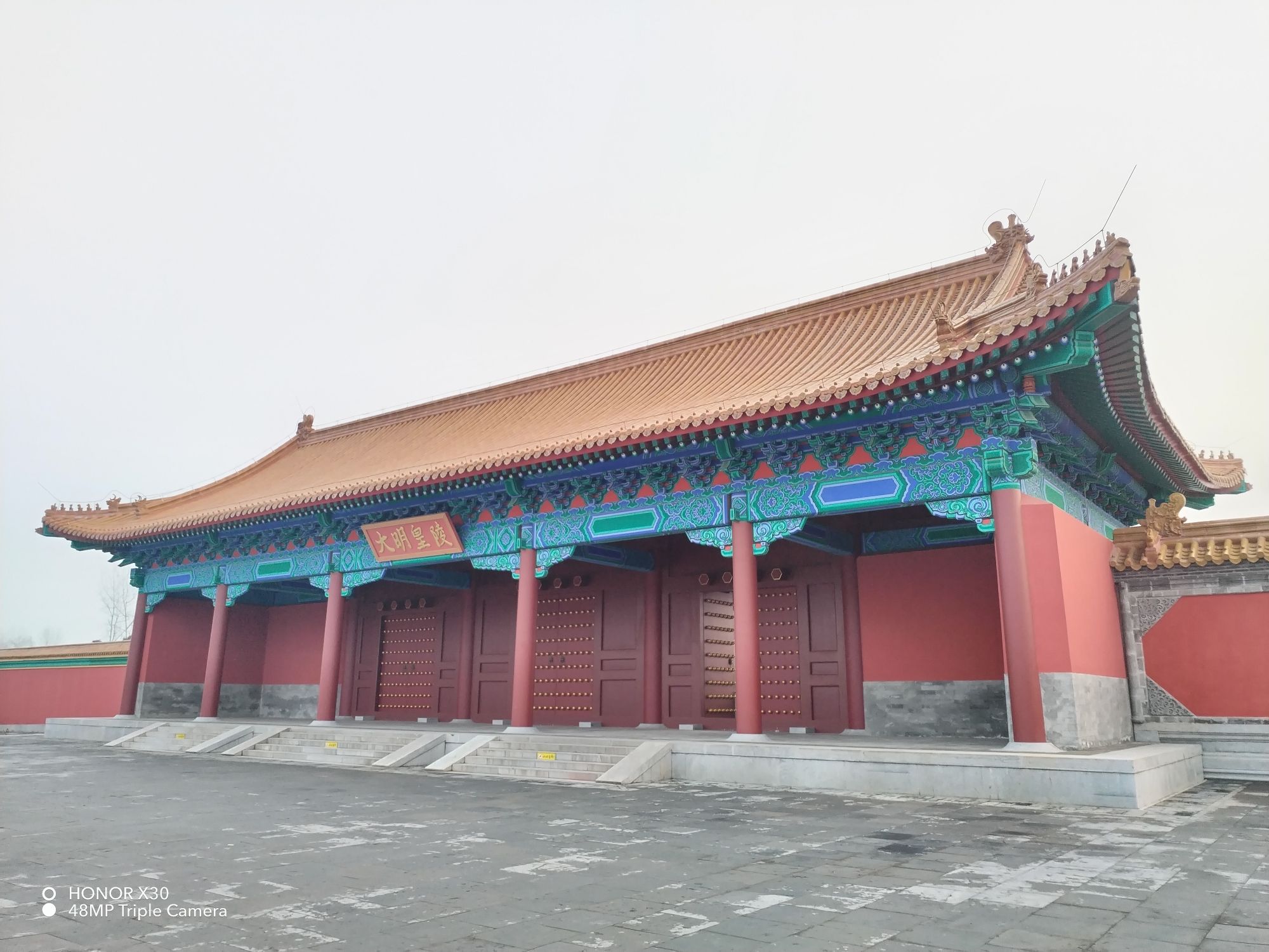 明皇陵旅行图片 2