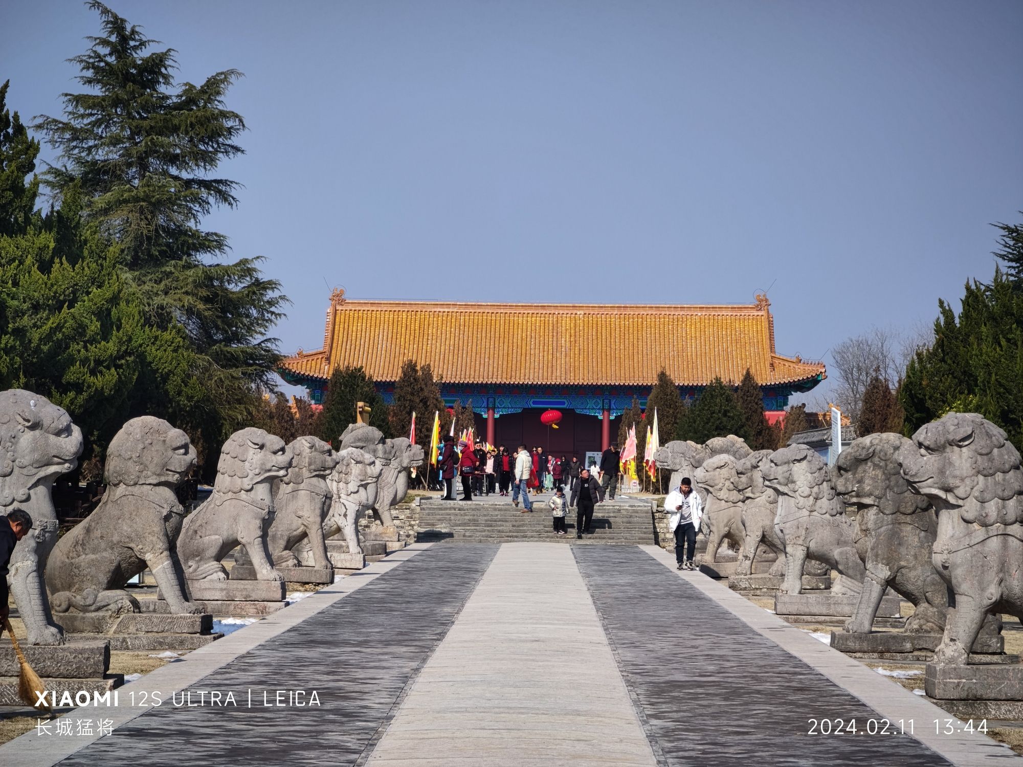 明皇陵旅行图片 1