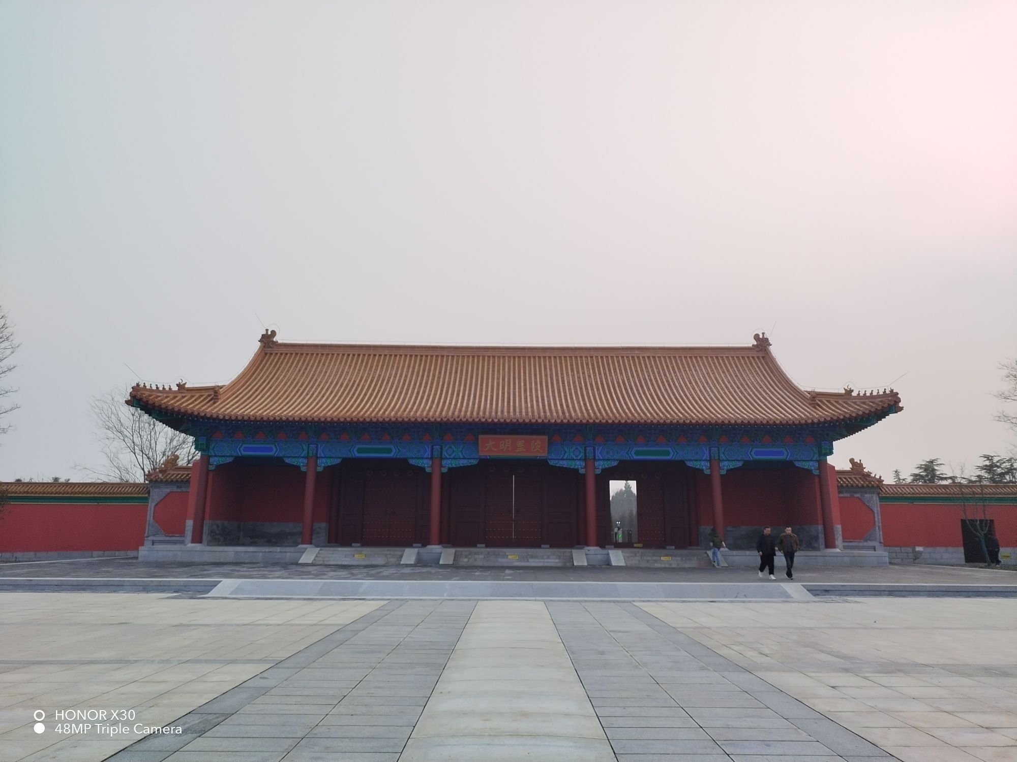 明皇陵旅行图片 3