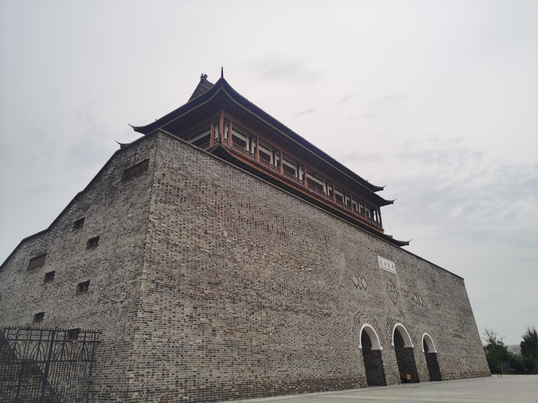 明皇陵旅行图片 3