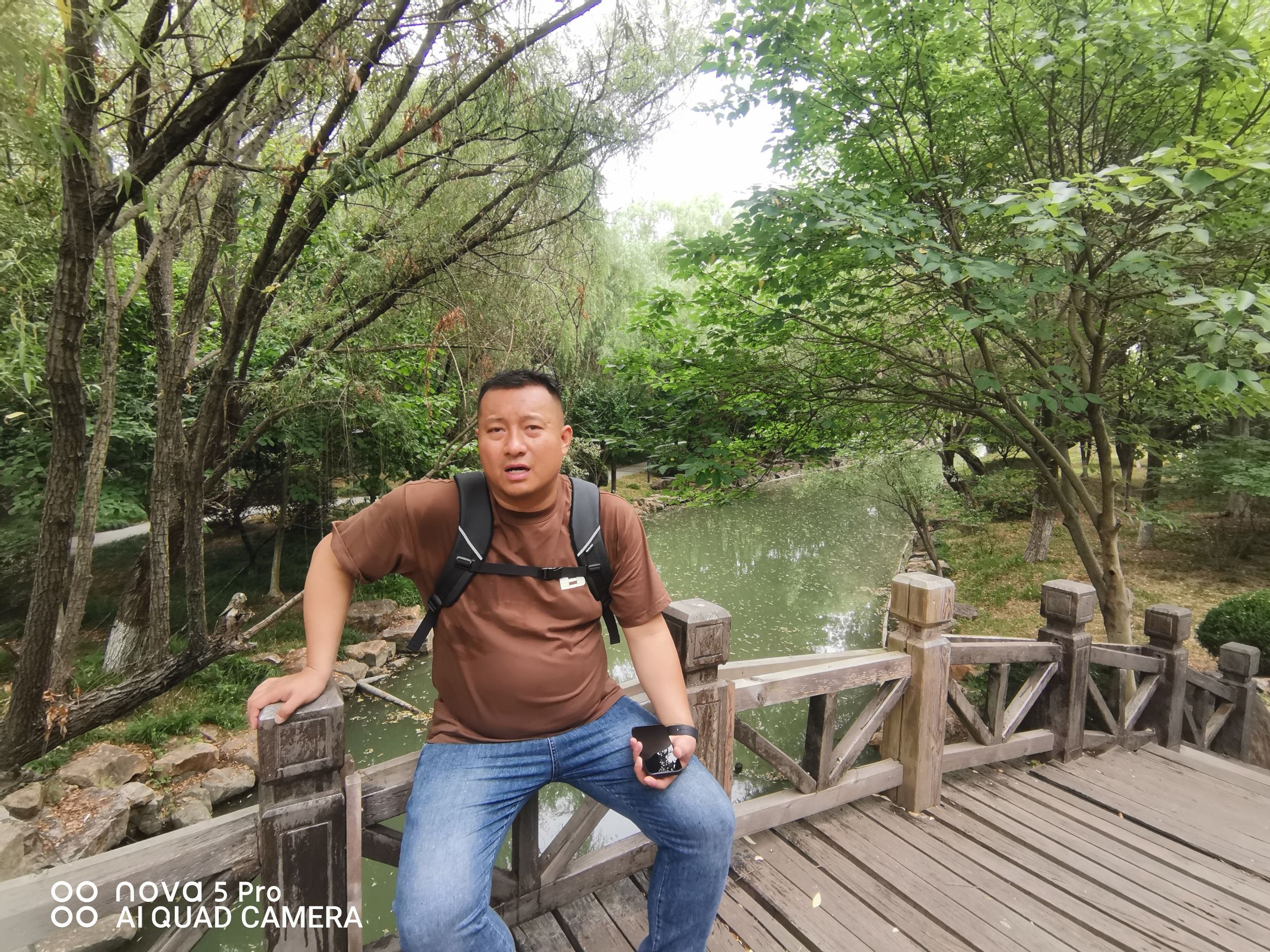 天长市森林公园旅行图片 2