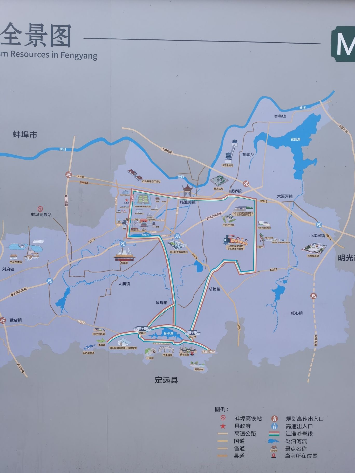 狼巷迷谷旅行图片 2