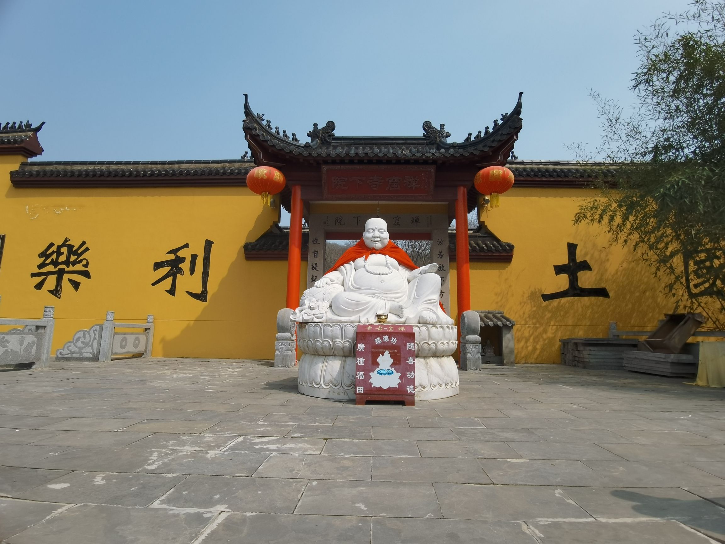 狼巷迷谷旅行图片 3